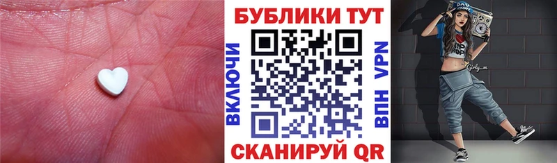 Экстази Дубай  Муром 