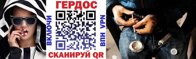 где купить наркоту  Муром  Героин афганец 
