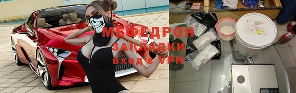 кокаин премиум Белоозёрский