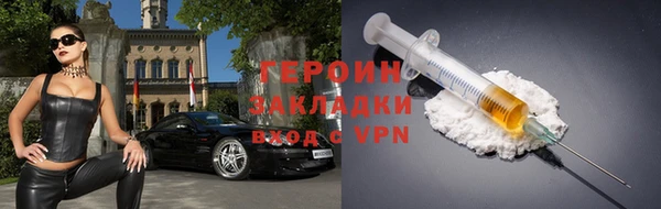 меф Покров