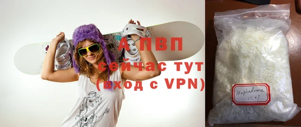 винт Богородицк