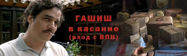 стафф Богданович