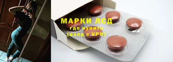 кокаин премиум Белоозёрский