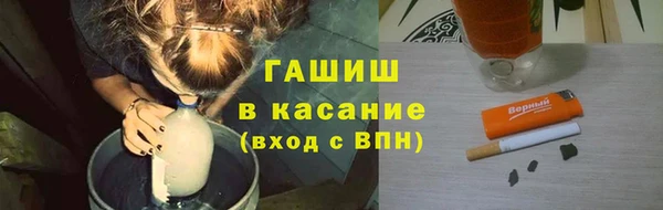 кокаин премиум Белоозёрский