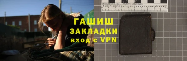 кокаин премиум Белоозёрский