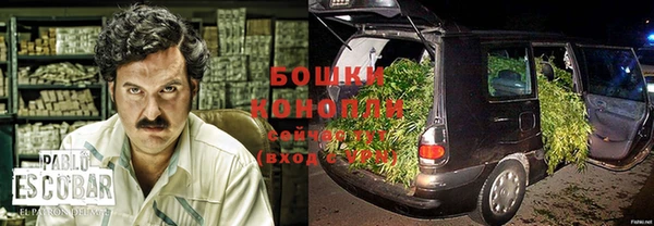 кокаин премиум Белоозёрский