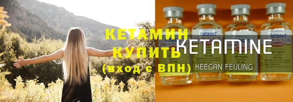 кокаин премиум Белоозёрский