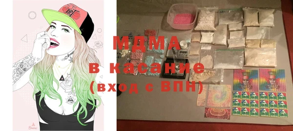 меф Покров
