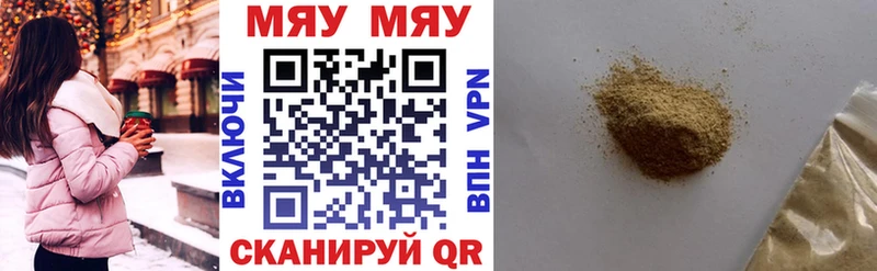 ссылка на мегу   Муром  МЕФ 4 MMC 