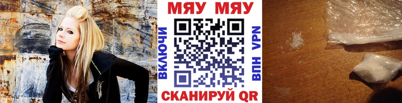 Меф  Муром