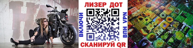 Марки NBOMe 1500мкг  цены наркотик  Муром 