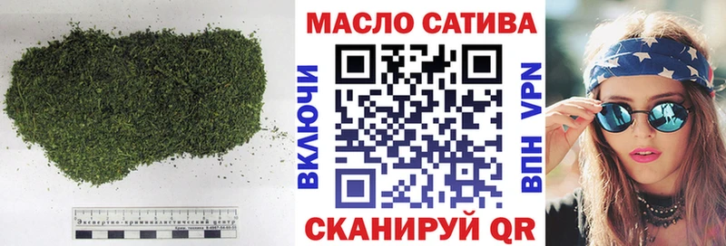 Дистиллят ТГК Wax  Муром 