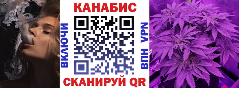 где купить наркотик  Муром  Шишки марихуана THC 21% 